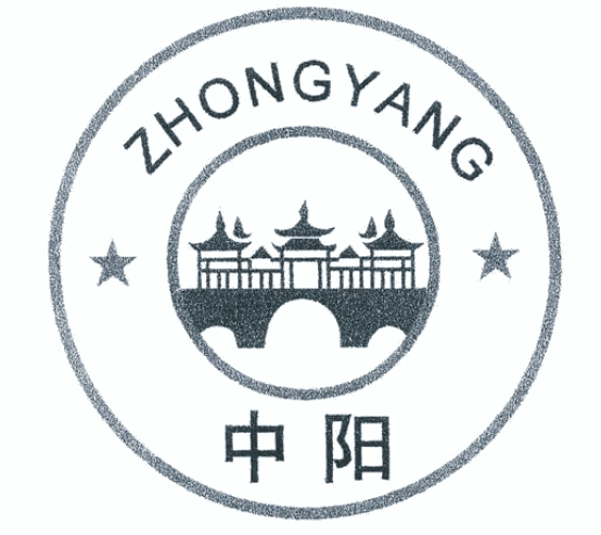 中陽飲料加盟