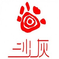 沙灰女包加盟