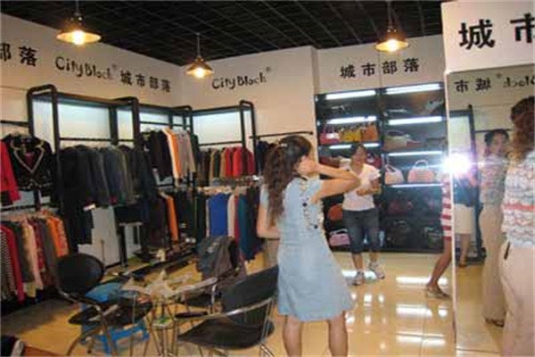 城市部落女裝加盟