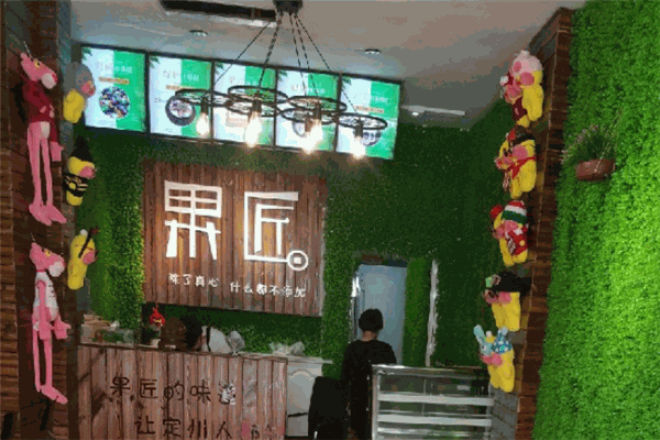 果匠水果撈加盟