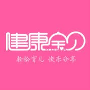 健康寶貝網(wǎng)加盟