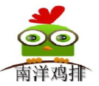 南洋雞排加盟