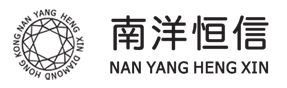 南洋恒信珠寶加盟