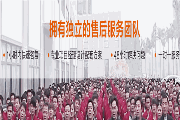 諾一家具加盟