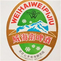 威海衛(wèi)啤酒加盟