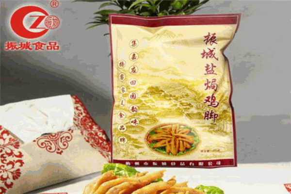 振城食品加盟