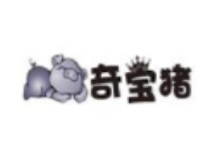 奇寶豬童裝加盟