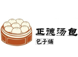 正德湯包加盟