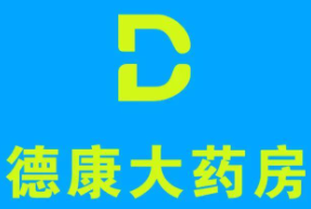 德康大藥房加盟