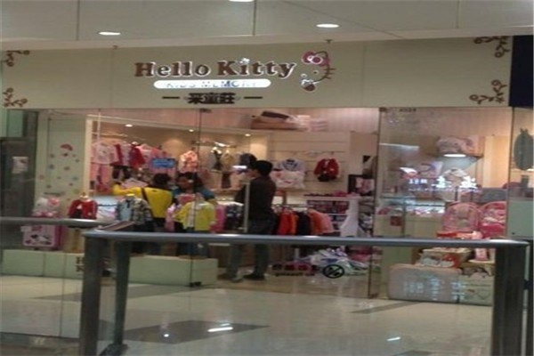 Hello Kitty童裝加盟