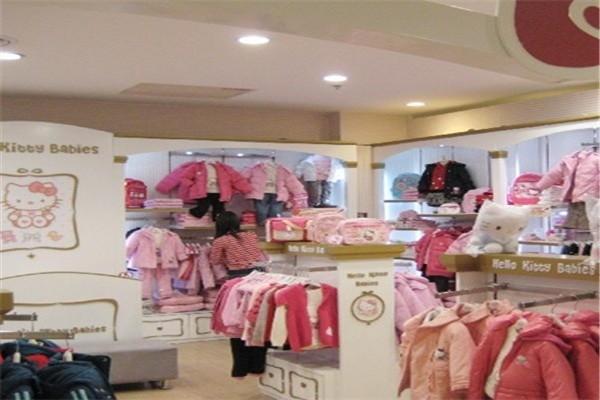 Hello Kitty童裝加盟