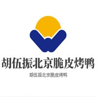胡伍振北京脆皮烤鴨加盟