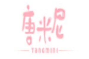 唐米尼童裝加盟
