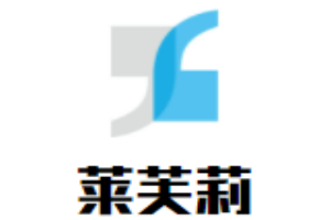 萊芙莉蛋糕加盟