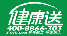 健康送加盟