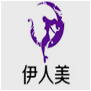 伊人美成人用品加盟
