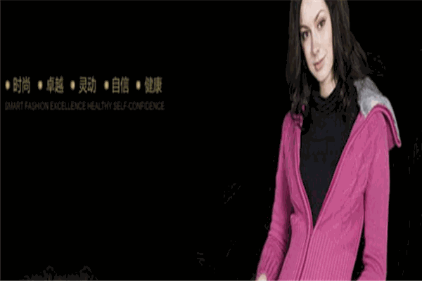可圖女裝加盟