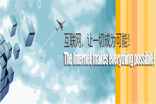 南洋恒信珠寶加盟