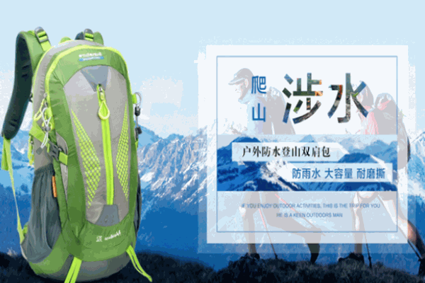 森耐特加盟