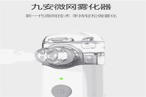 九安醫(yī)療加盟