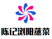 陳記瀏陽蒸菜加盟