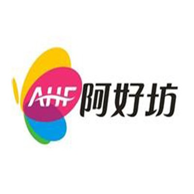 時尚阿好坊加盟