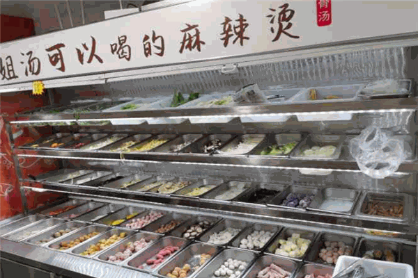水姐湯可以喝的麻辣燙加盟