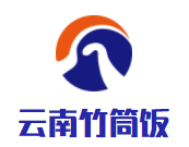 云南竹筒飯加盟