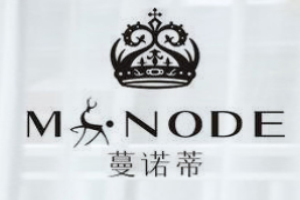 曼諾蒂女裝加盟