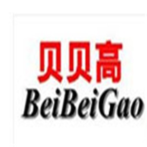 貝貝高兒童用品加盟