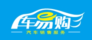 車易購(gòu)加盟