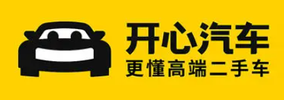 開心汽車加盟