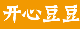 開(kāi)心豆豆飲料加盟