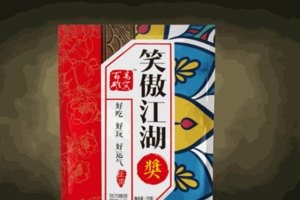 笑傲江湖斗牛檳榔加盟