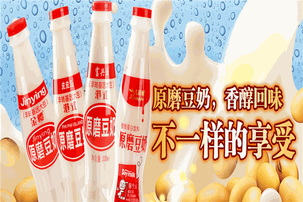 開(kāi)心豆豆飲料加盟
