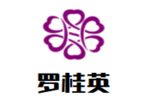 羅桂英鴨脖加盟