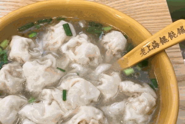 老上海餛飩店