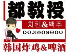 都教授韓國炸雞加盟