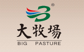 大牧場食品加盟