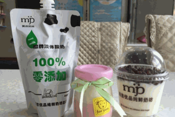 美吉優(yōu)品純鮮奶坊加盟