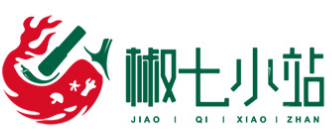 椒七小站擂椒拌飯加盟