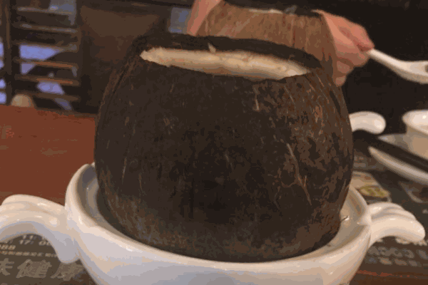 ?標(biāo)記椰子湯館