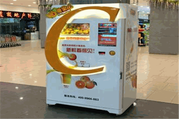 康果樂榨汁機(jī)加盟