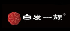 白發(fā)一族養(yǎng)發(fā)館加盟