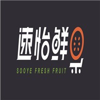 速怡鮮果加盟