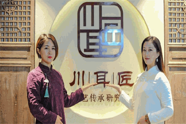 川耳匠采耳加盟