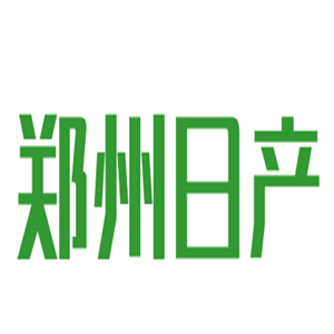 鄭州日產(chǎn)汽車加盟