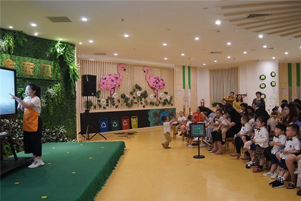 金寶貝雙語(yǔ)幼兒園加盟