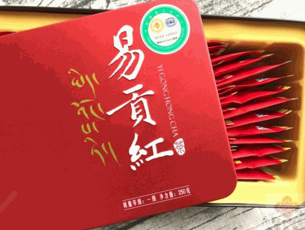 貢印紅特產