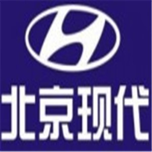 北京現(xiàn)代汽車加盟